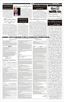 Page-5