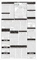 Page-6