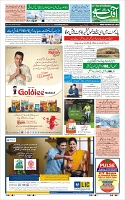 Page-1