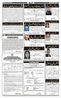 Page-4