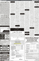 Page-11