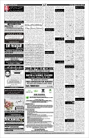 Page-11
