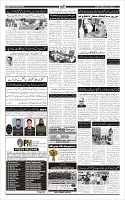 Page-2