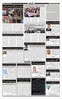 Page-4