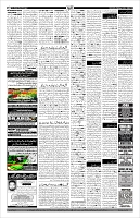 Page-11