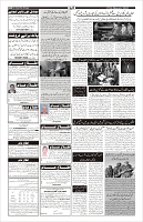 Page-6
