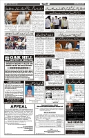 Page-4