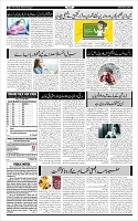Page-8
