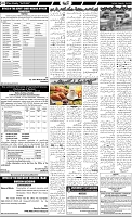 Page-9
