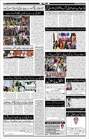 Page-4