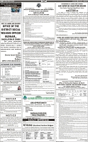 Page-7