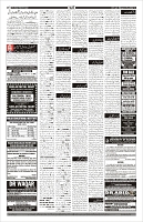 Page-11