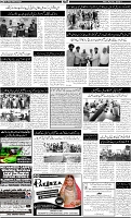 Page-2