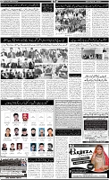 Page-2