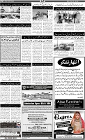 Page-2