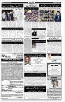Page-4