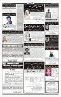 Page-4