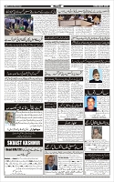 Page-4