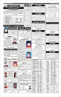 Page-6