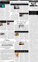 Page-5