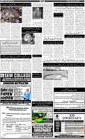 Page-2