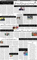 Page-5