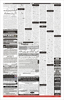 Page-11