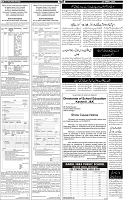 Page-5