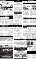 Page-2