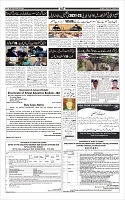 Page-7