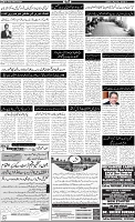 Page-2