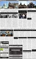 Page-2