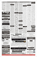 Page-11