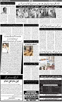 Page-2