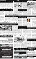 Page-2