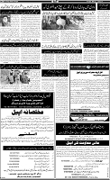 Page-2