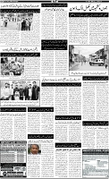 Page-2