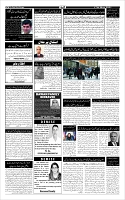 Page-6
