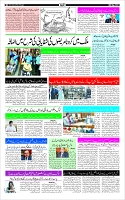 Page-3