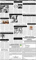 Page-2