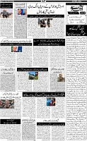Page-5