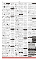 Page-11