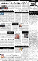 Page-5