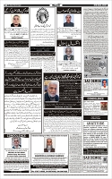 Page-4