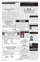 Page-4