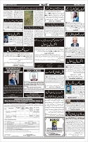 Page-4