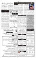 Page-6