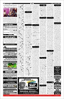 Page-11