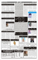 Page-4