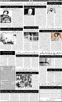 Page-2